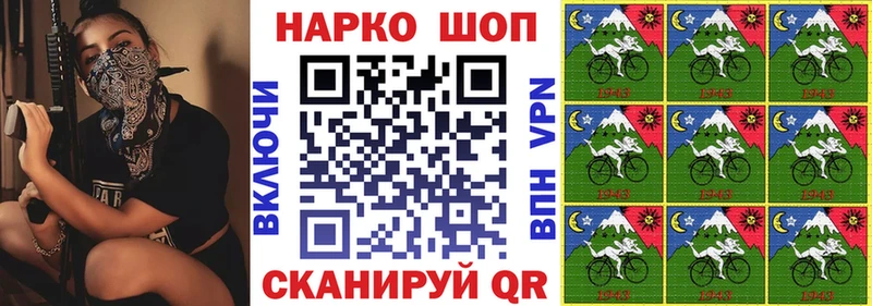 Какие есть наркотики Сафоново КОКАИН Гашиш Alpha PVP Бошки Шишки