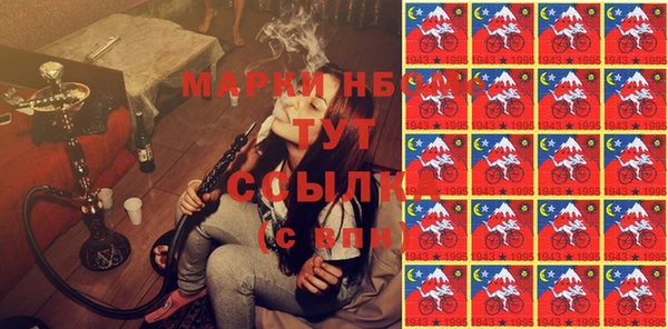 mdma Магадан