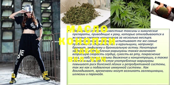 мет Майский