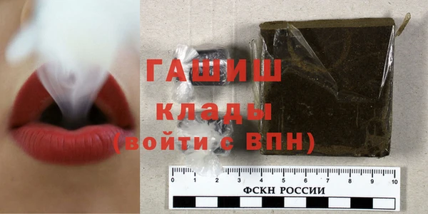 мет Майский