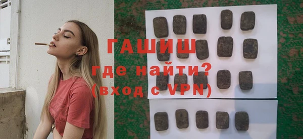 мет Майский