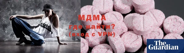мет Майский