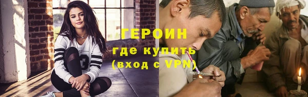 мет Майский