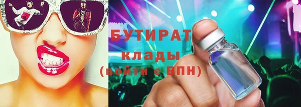 прущая мука Медвежьегорск