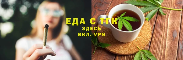 mdma Магадан