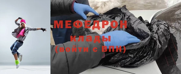 мет Майский