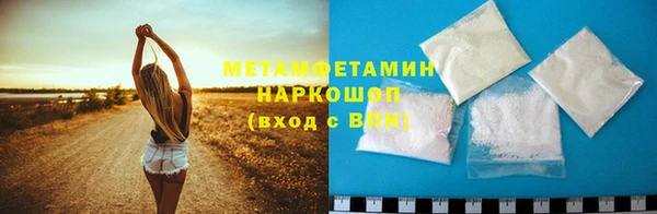 mdma Магадан