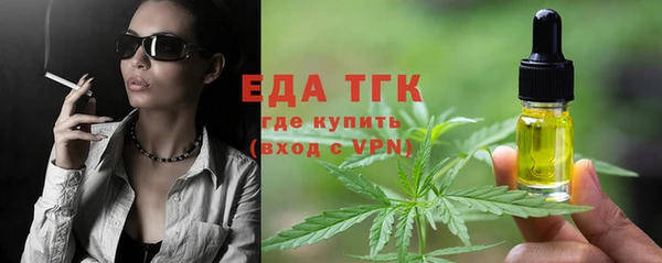 mdma Магадан