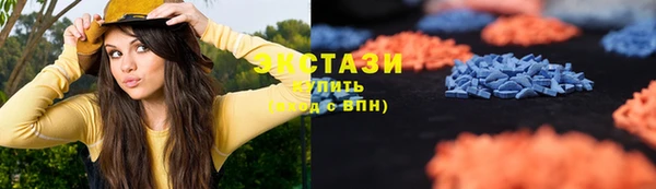 мет Майский
