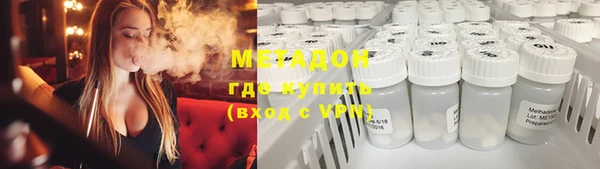 мет Майский