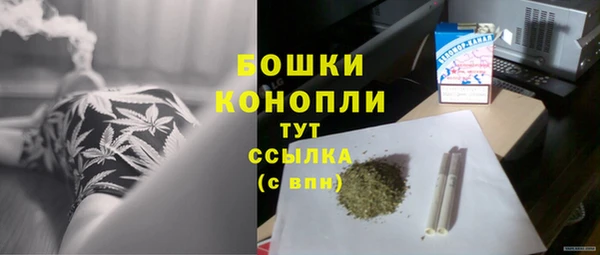 mdma Магадан