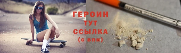 mdma Магадан