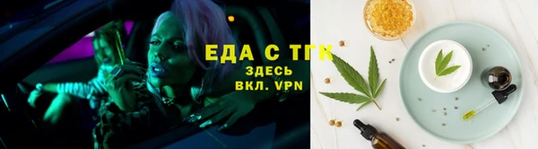 мет Майский