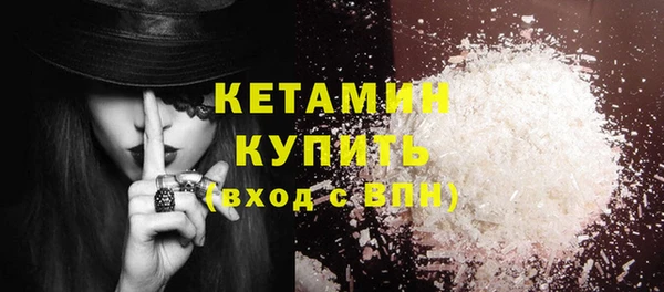 хмурый Среднеуральск