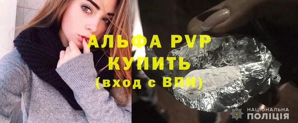 mdma Магадан