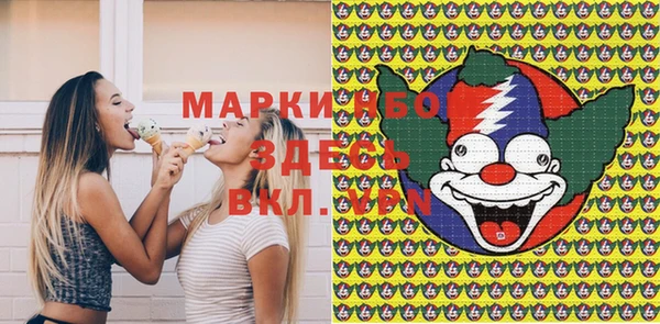 мет Майский