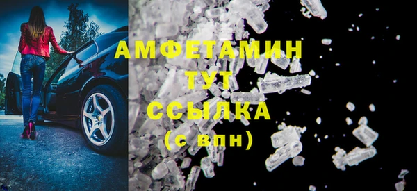mdma Магадан