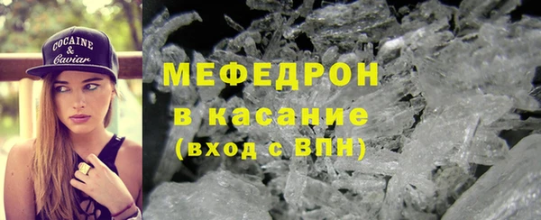 мет Майский