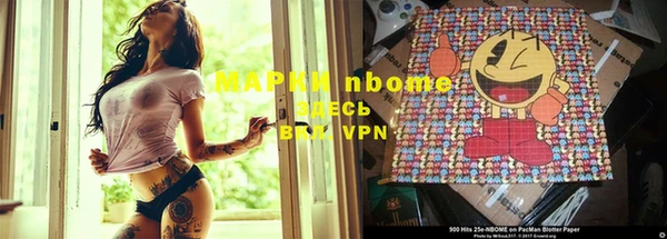 mdma Магадан