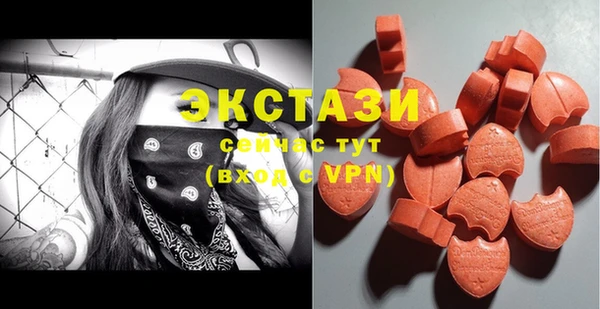 мет Майский