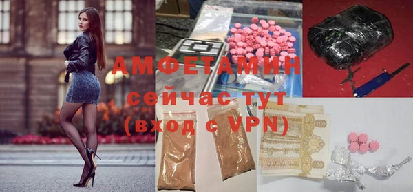 mdma Магадан