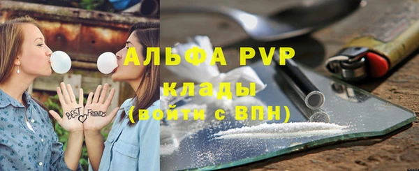 mdma Магадан