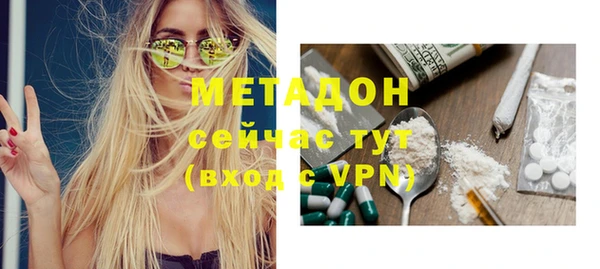 мет Майский