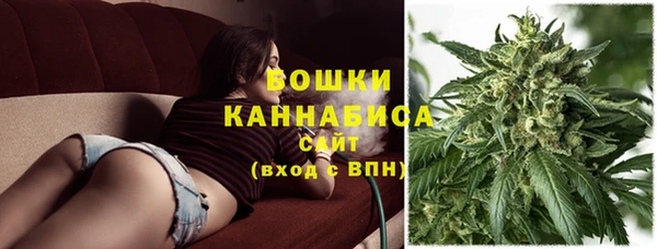 мефедрон мука Магас