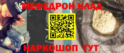 гашишное масло Заволжье