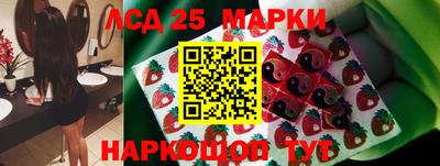 каннабис Заводоуковск