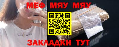 каннабис Заводоуковск