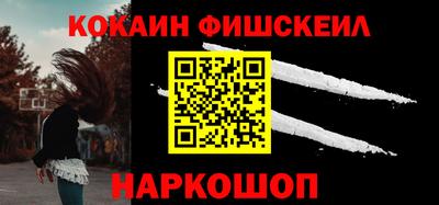 каннабис Заводоуковск