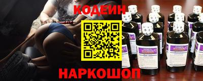 крисы Жуковский