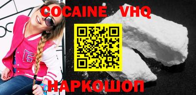 крисы Жуковский
