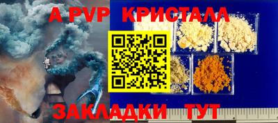 каннабис Заводоуковск