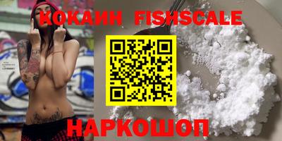 каннабис Заводоуковск