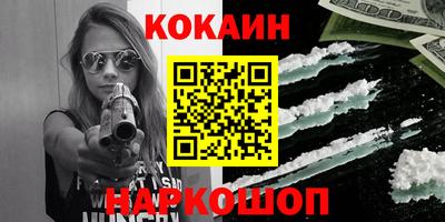 крисы Жуковский
