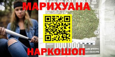 крисы Жуковский