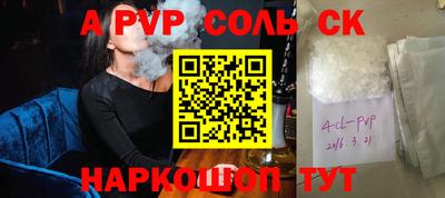 каннабис Заводоуковск