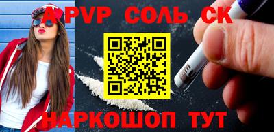 крисы Жуковский