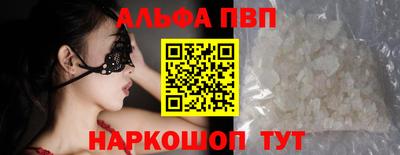 мяу мяу мука Абинск