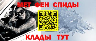 гашишное масло Заволжье