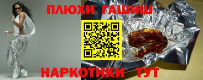 крисы Жуковский