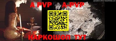 крисы Жуковский
