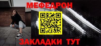 крисы Жуковский