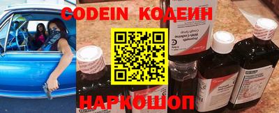 крисы Жуковский