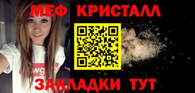 крисы Жуковский