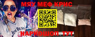 каннабис Заводоуковск