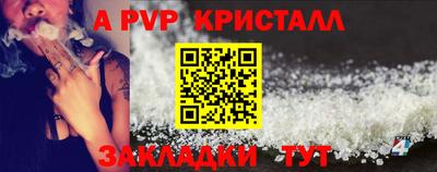 крисы Жуковский