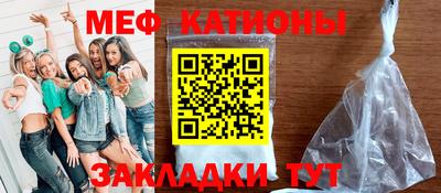 гашишное масло Заволжье